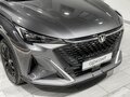 2025 Changan CS35 Max, серый - вид 1