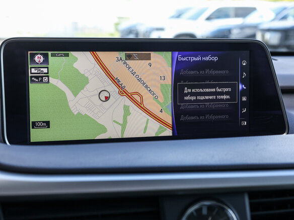 2017 Lexus RX 200t IV, красный, 4149000 рублей - вид 20