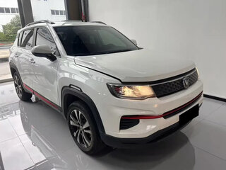 2022 Changan CS35 Plus I Рестайлинг, белый, 1300000 рублей, вид 2