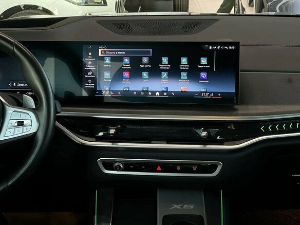 2025 BMW X5 Long 30Li IV (G05/G18) Рестайлинг, чёрный, 8995000 рублей - вид 23