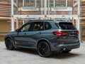 2026 BMW X5 40i IV (G05/G18) Рестайлинг, серый, 15890000 рублей - вид 3