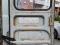 2013 УАЗ 3909, серый, 400000 рублей - вид 7