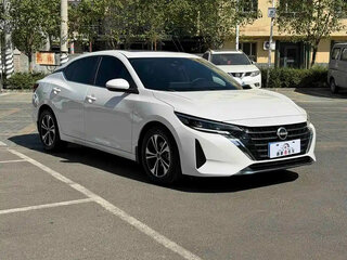 2023 Nissan Sylphy IV (B18) Рестайлинг, белый, 1367010 рублей, вид 3