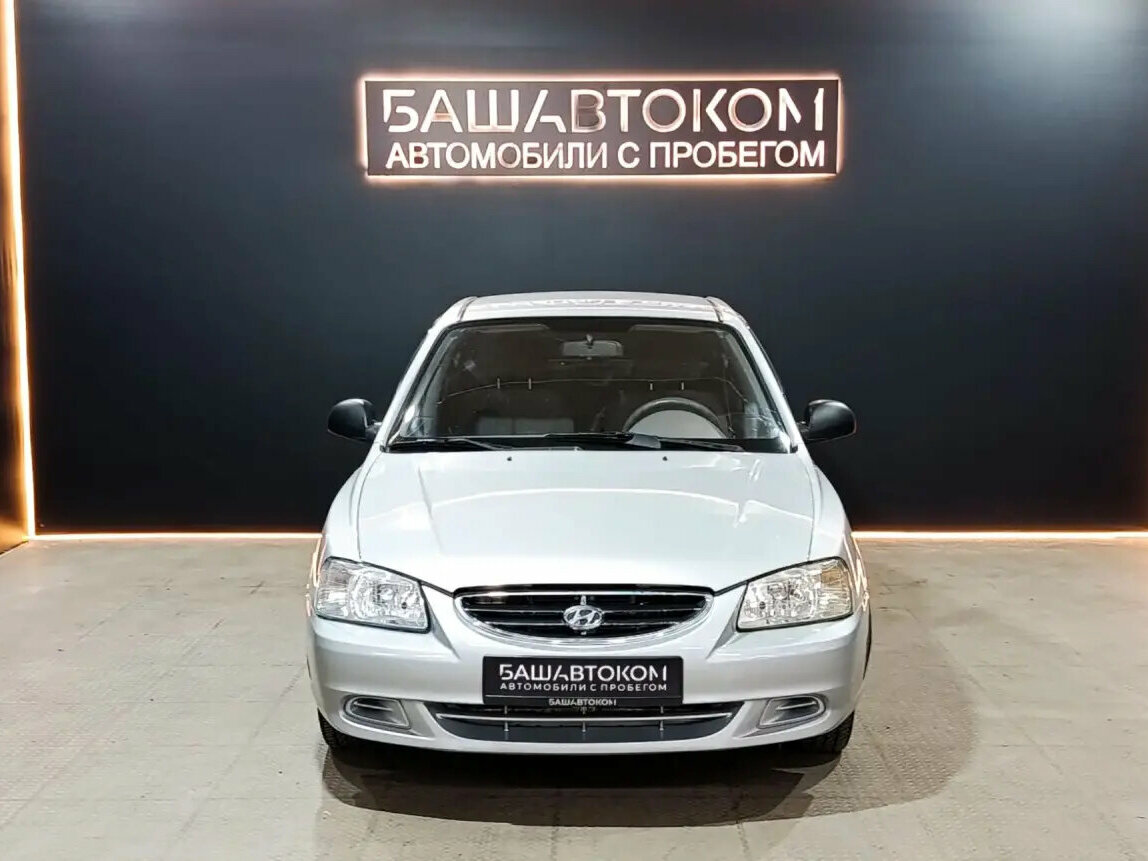 Открыть фотографии: Hyundai Accent II