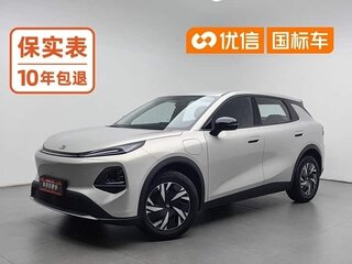 2026 Changan Qiyuan Q05 51.9 kWh II, бежевый, 1623000 рублей, вид 2