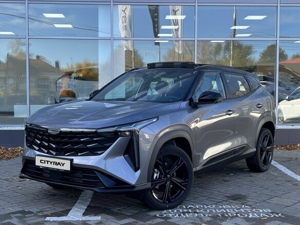 2026 Geely Cityray, серый, 3384990 рублей - вид 2