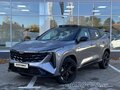 2026 Geely Cityray, серый, 3384990 рублей - вид 2