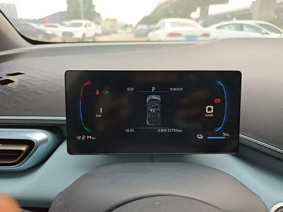 2023 BYD Seagull 30.08 kWh I, зелёный, 1350000 рублей - вид 15
