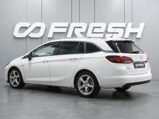 2019 Opel Astra K Рестайлинг, белый, 1259000 рублей, вид 2