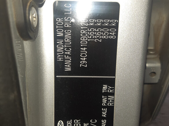 2012 Hyundai Solaris I, серебристый, 1100000 рублей - вид 11