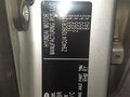 2012 Hyundai Solaris I, серебристый, 1100000 рублей - вид 11