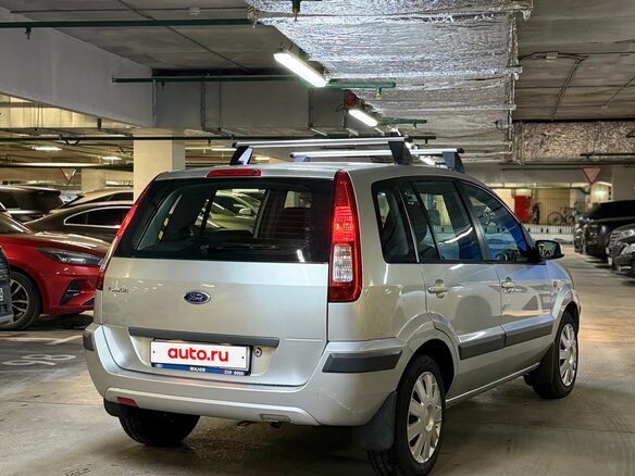 2008 Ford Fusion I Рестайлинг, серебристый - вид 3
