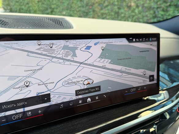 2024 BMW X6 40i III (G06) Рестайлинг, серый - вид 19