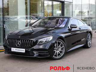 2019 Mercedes-Benz S-Класс 450 4MATIC VI (W222, C217) Рестайлинг, чёрный, 7749000 рублей, вид 1