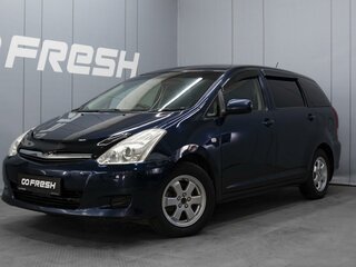 2008 Toyota Wish I Рестайлинг, синий, 920000 рублей, вид 1