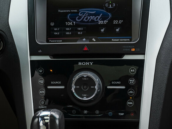 2013 Ford Explorer V, чёрный, 1648000 рублей - вид 12