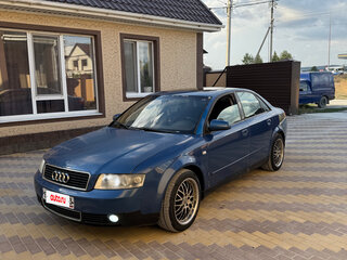2002 Audi A4 II (B6), синий, 580000 рублей, вид 1