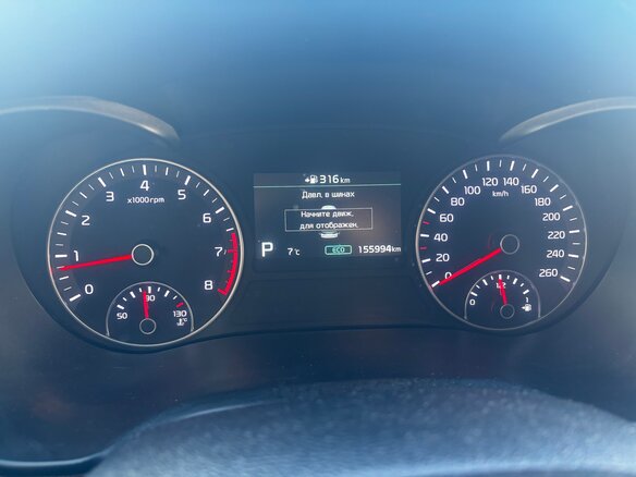 2018 Kia Optima IV Рестайлинг, белый, 1800000 рублей - вид 4