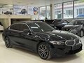 2023 BMW 3 серии Long 320Li VII (G2x) Рестайлинг, чёрный, 3675000 рублей - вид 2