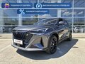 2026 Changan CS35 Max, серый, 2839900 рублей