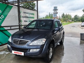 2014 SsangYong Kyron I Рестайлинг, серый, 999999 рублей, вид 1