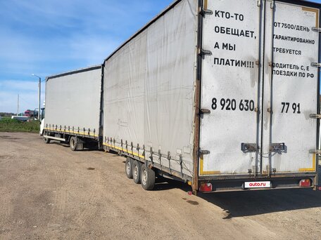 2019 Isuzu Elf (N-series), белый, 2200000 рублей, вид 2