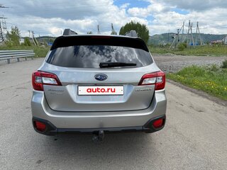 2015 Subaru Outback V, бежевый, 1970000 рублей, вид 5