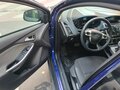 2014 Ford Focus III, синий, 750000 рублей - вид 8