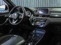 2017 BMW X1 28i xDrive II (F48), серый, 2349000 рублей - вид 9