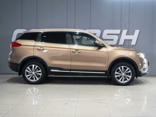 2021 Geely Atlas I, жёлтый, 1759000 рублей, вид 5