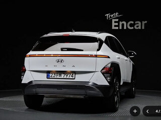 2023 Hyundai Kona II (SX2), белый, 2050000 рублей, вид 4