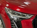 2026 Haval Jolion I Рестайлинг 2, красный, 2699000 рублей - вид 6