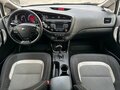 2015 Kia Ceed II Рестайлинг, серебристый, 1190000 рублей - вид 11