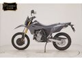 2025 Suzuki DR-Z 400, серый, 1099000 рублей