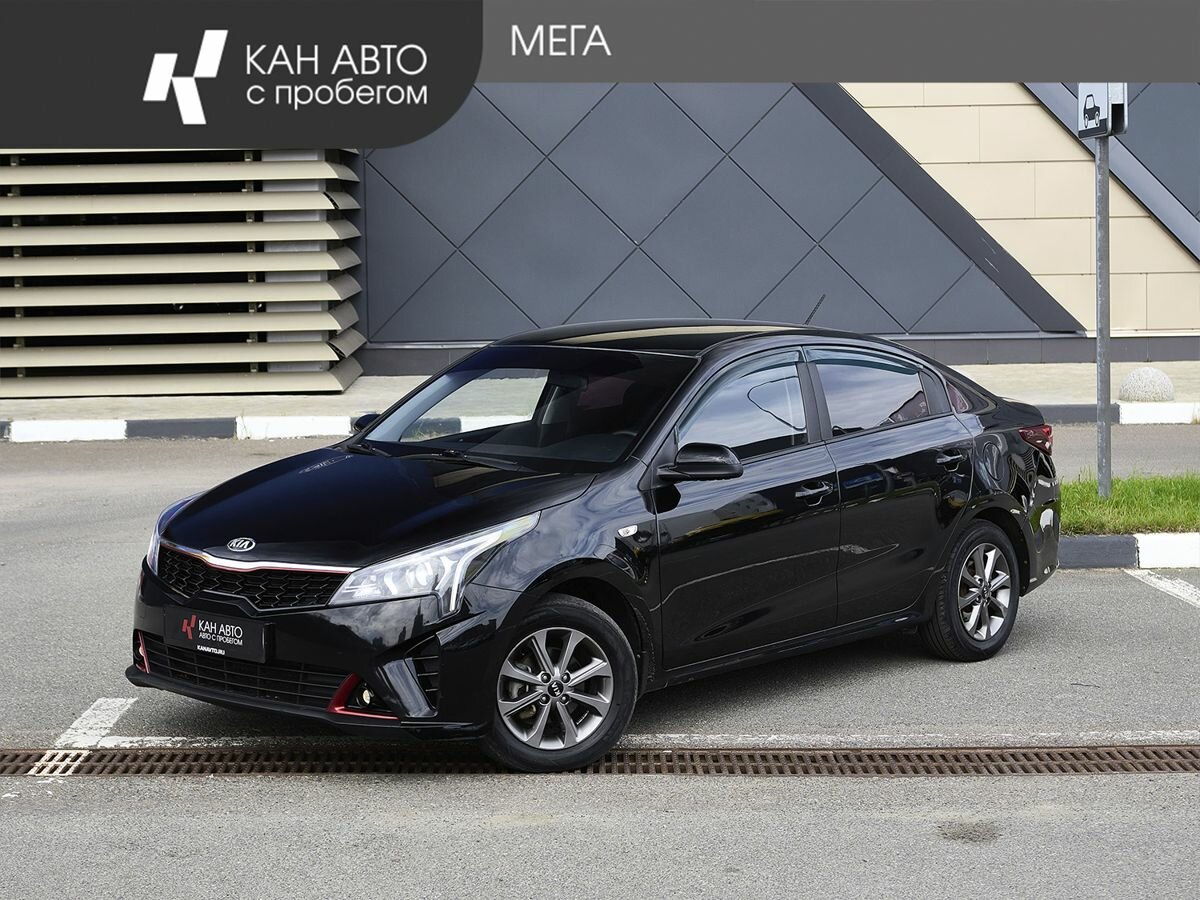 Открыть фотографии: Kia Rio IV Рестайлинг