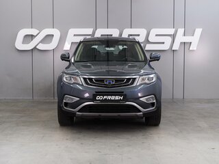 2019 Geely Atlas I, серый, 1169000 рублей, вид 3