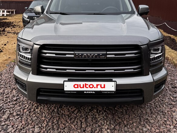 2024 Haval H5 II, серый, 3499000 рублей
