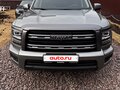 2024 Haval H5 II, серый, 3499000 рублей
