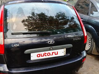2008 Lada (ВАЗ) Kalina I, фиолетовый, 189000 рублей, вид 5