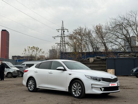 2016 Kia Optima IV, белый, 1345000 рублей, вид 1