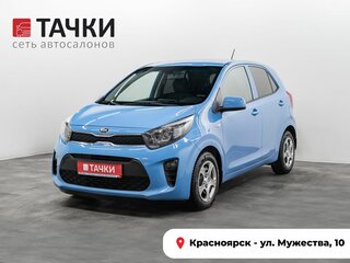 2018 Kia Picanto III, голубой, 1095000 рублей, вид 1