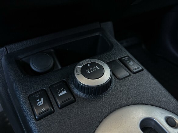 2011 Nissan X-Trail II Рестайлинг, серый, 1220000 рублей - вид 17