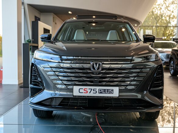 2024 Changan CS75 Plus III, серый, 4029900 рублей - вид 1