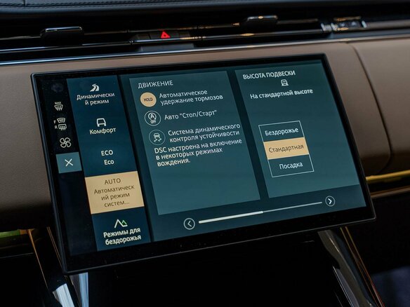 2026 Land Rover Range Rover Sport D350 III, серый, 18290000 рублей - вид 20