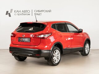2014 Nissan Qashqai II, красный, 1078000 рублей, вид 3