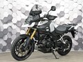 2015 Suzuki V-Strom 1000, белый, 797000 рублей - вид 1
