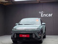 2023 Hyundai Kona II (SX2), голубой - вид 1