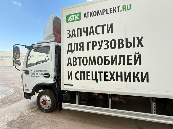 2024 Dongfeng Z55, белый, 2999000 рублей - вид 6