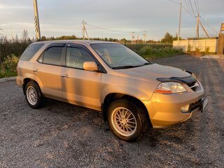 2001 Acura MDX I, золотистый, 620000 рублей, вид 1