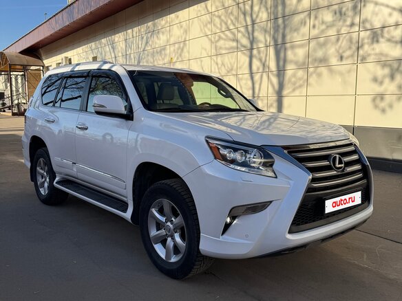 2016 Lexus GX 460 II Рестайлинг, белый, 4950000 рублей